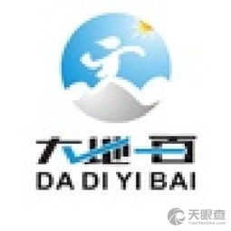 景洪合創(chuàng)管理咨詢中心 專業(yè)營養(yǎng)健康咨詢，助您邁向健康生活