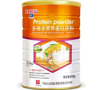 多維全營養(yǎng)蛋白質(zhì)粉 打造全面健康生活的營養(yǎng)基石與咨詢服務