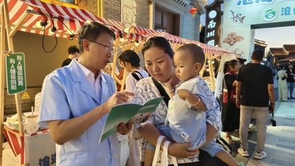 滄州市第三醫(yī)院舉辦“健康夜市”走進(jìn)南川老街活動(dòng)，提供現(xiàn)場(chǎng)營(yíng)養(yǎng)健康咨詢服務(wù)